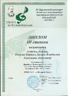 �����������